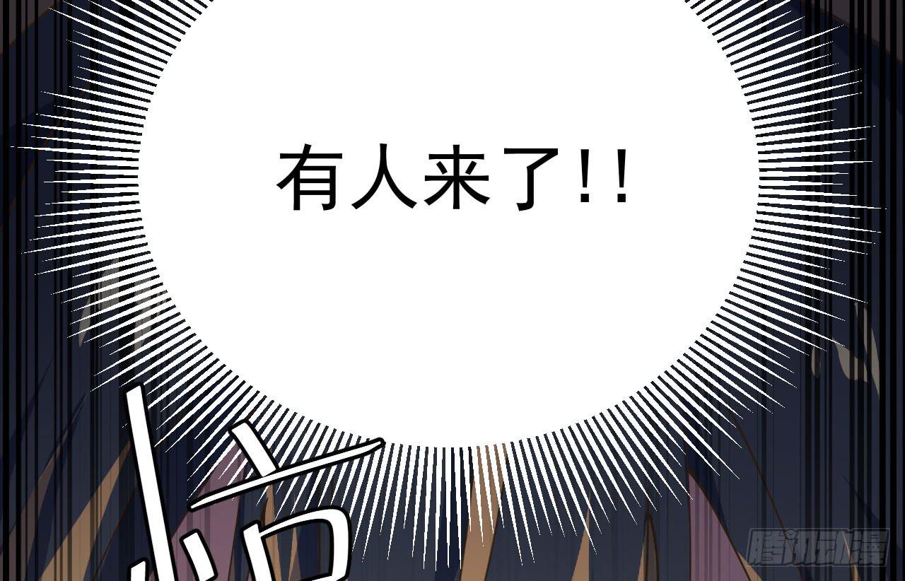 7.绝境25