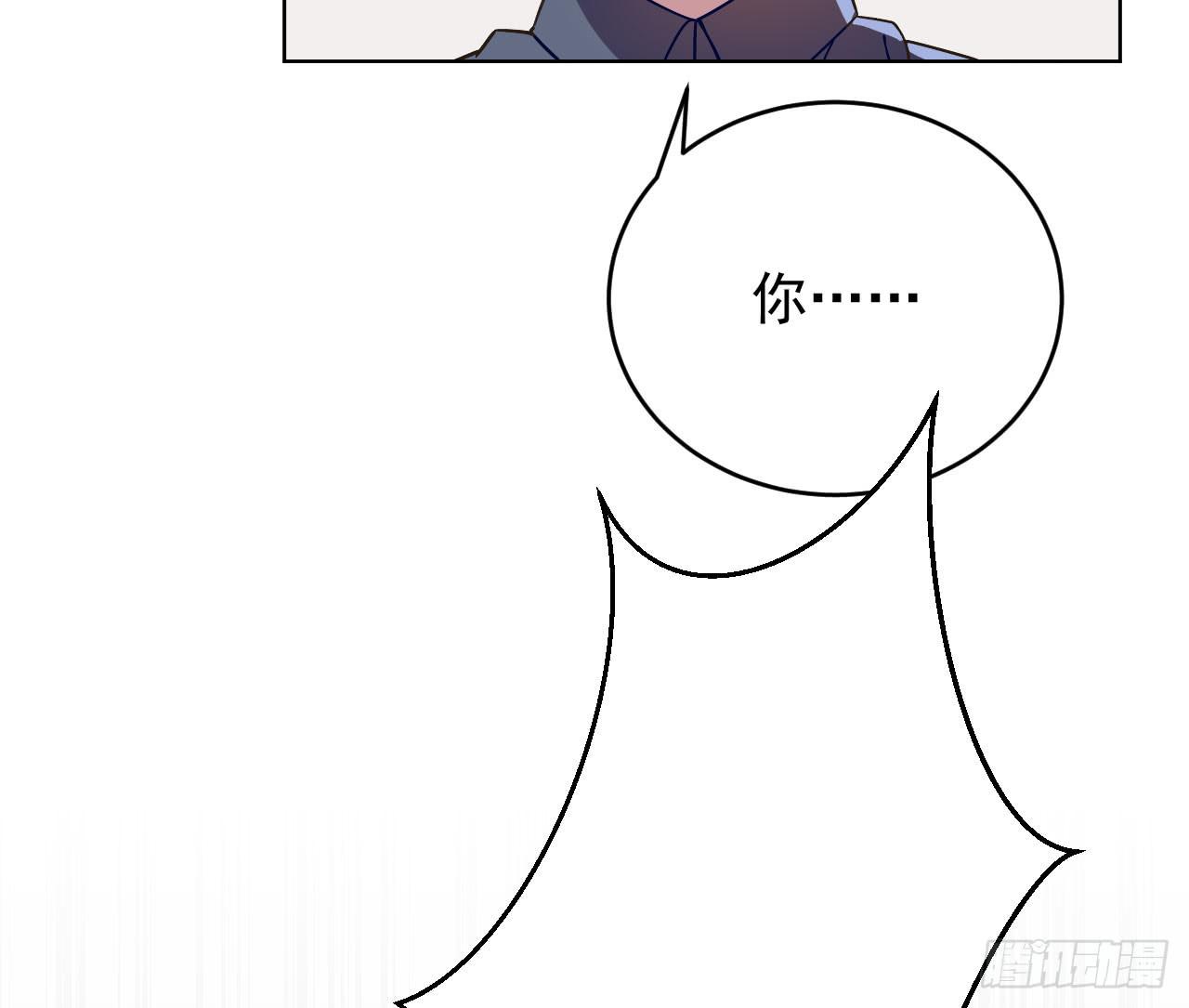 2.失踪81