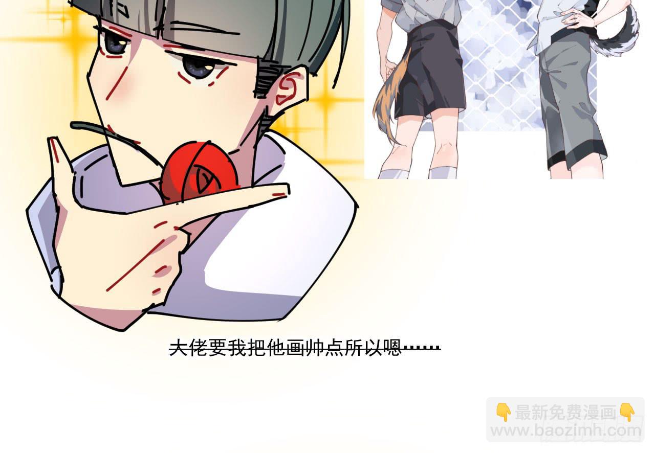 7.绝境91