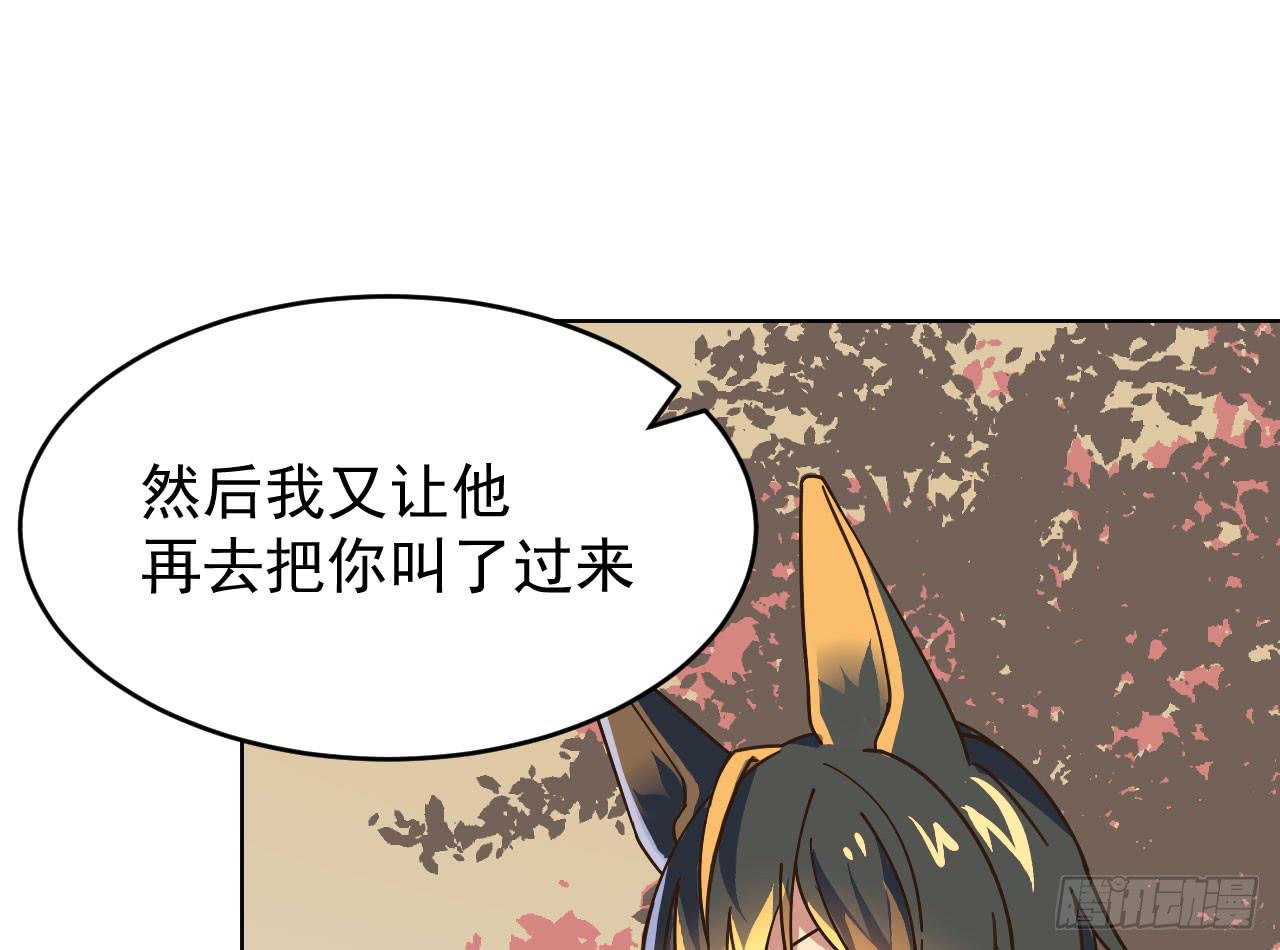 3.焦虑58