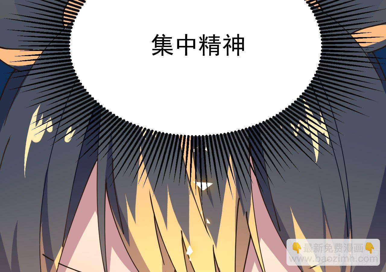 4.追迹40