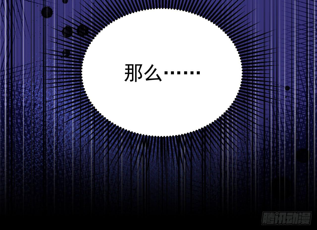 7.绝境67