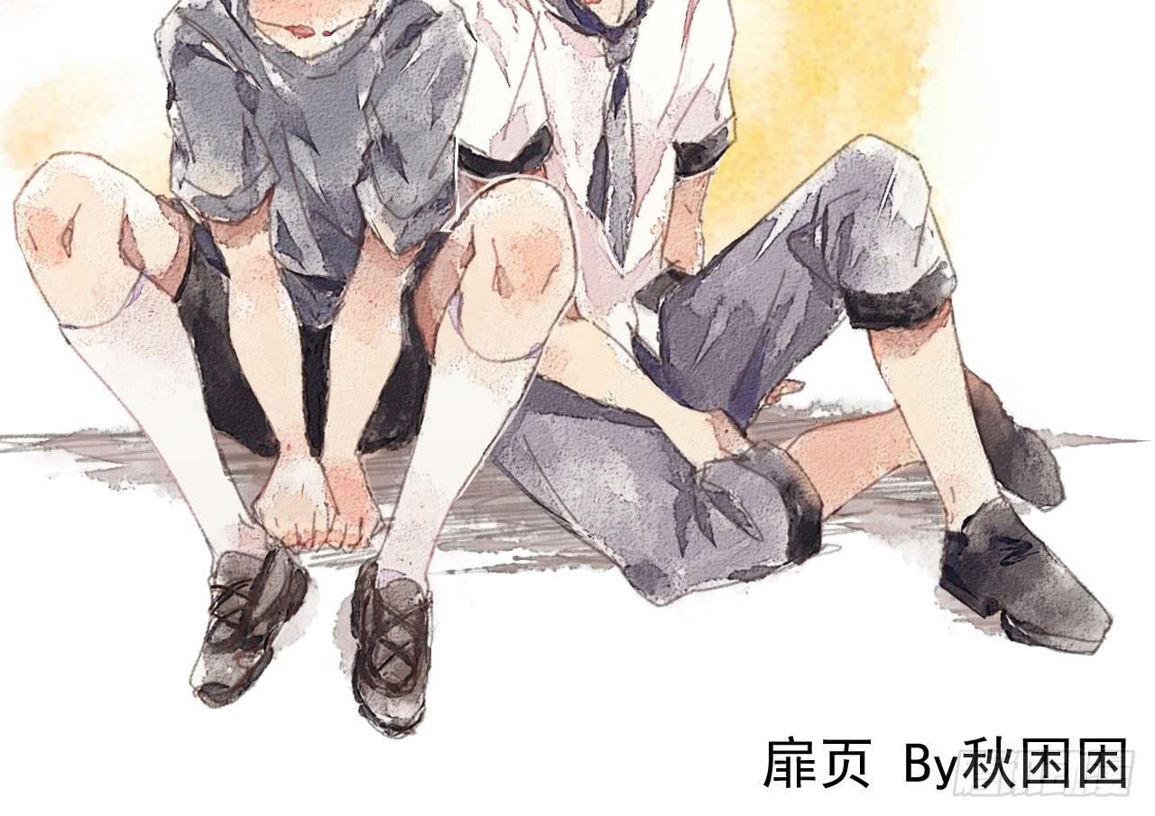 8.冲突1