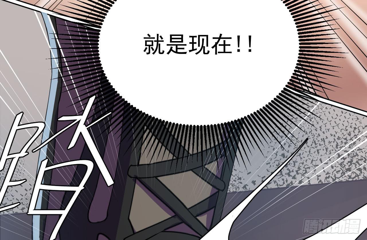 8.冲突47
