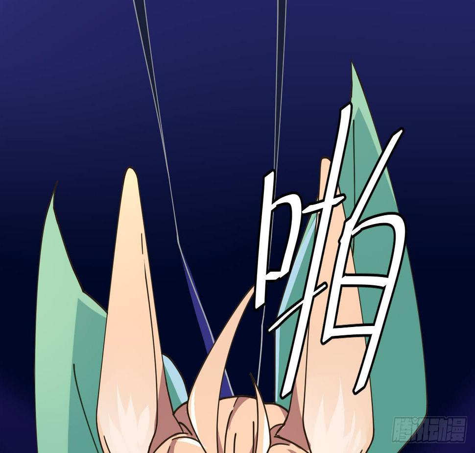6.救援24