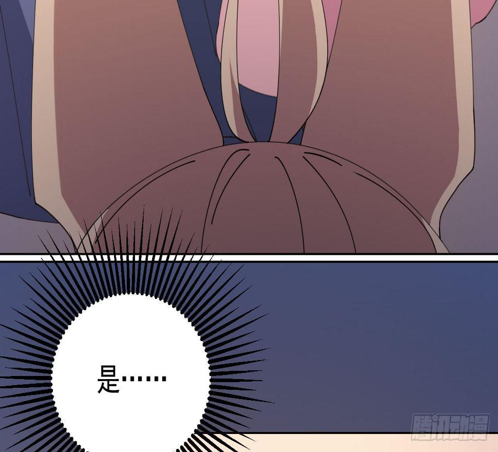 6.救援11