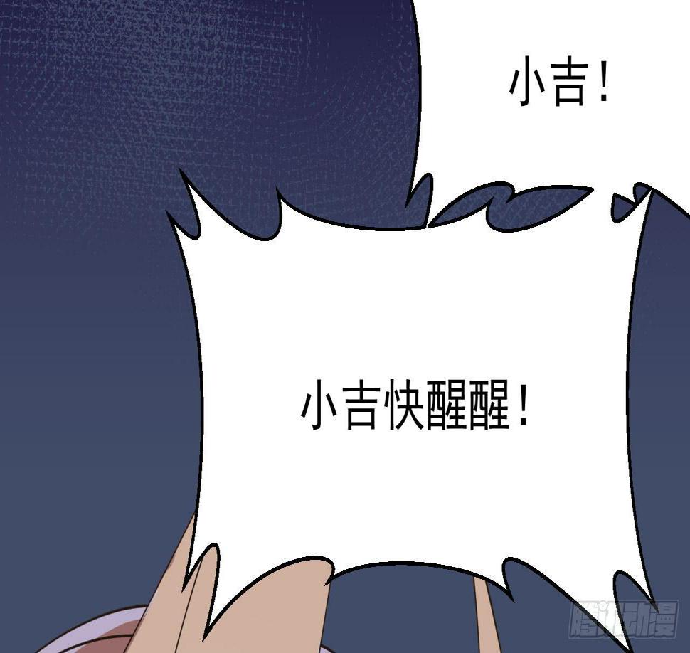 6.救援66