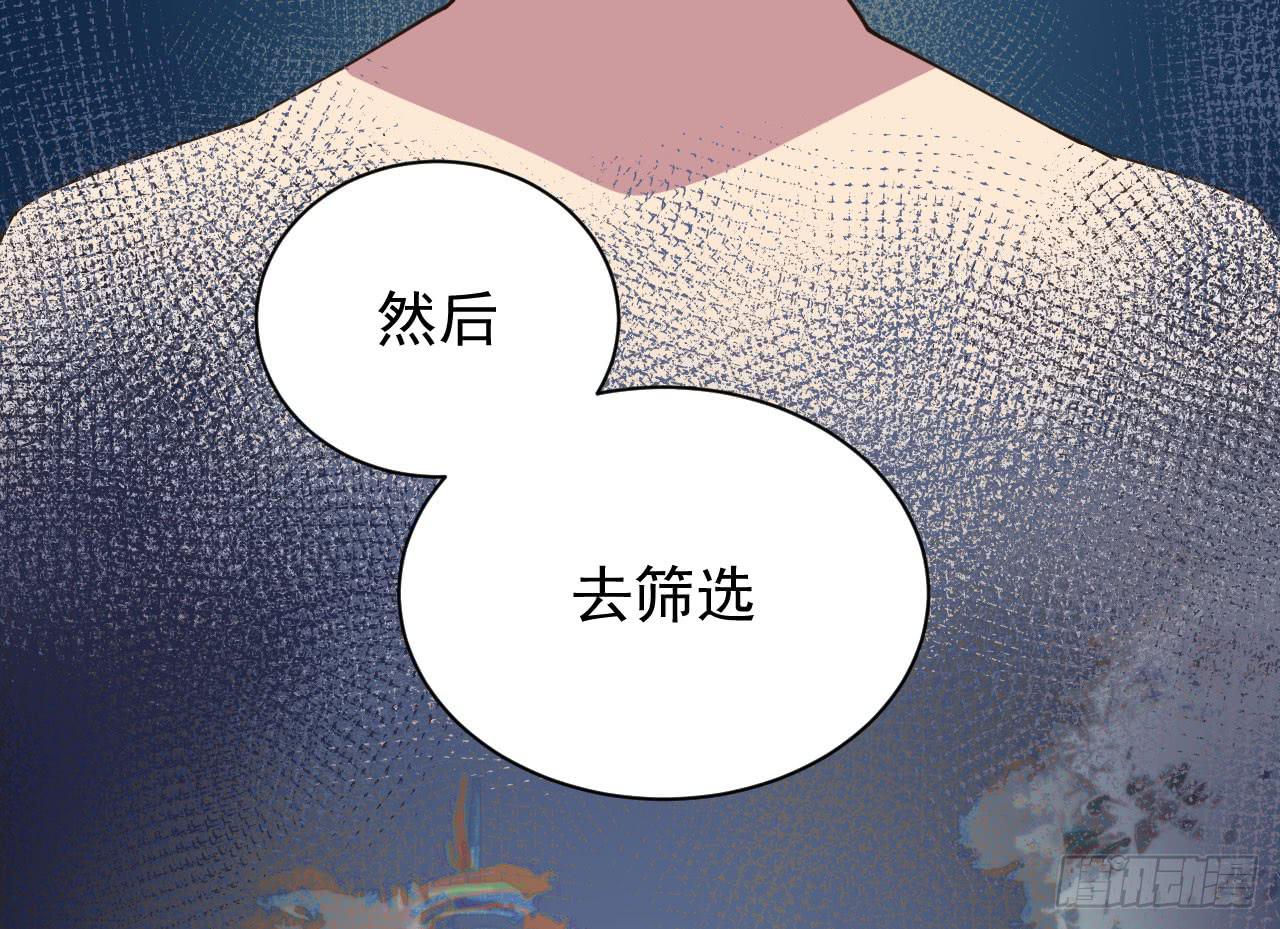 4.追迹81