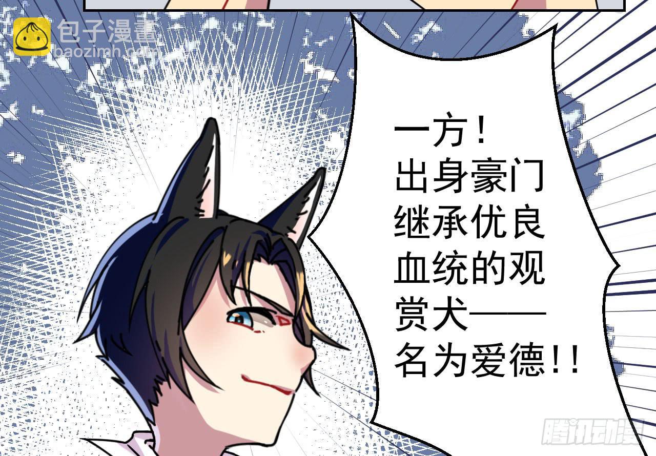 1.天狼3