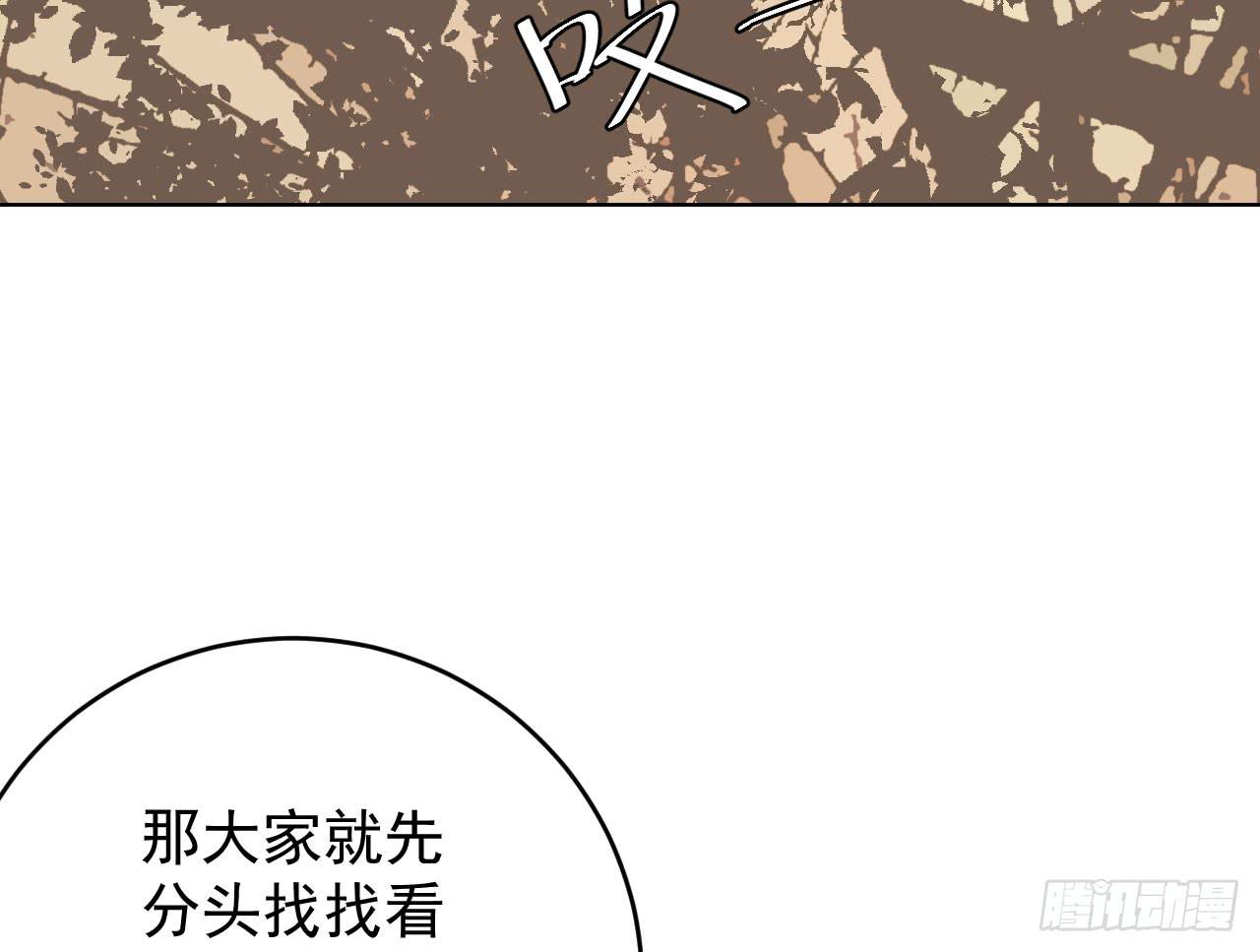 3.焦虑89