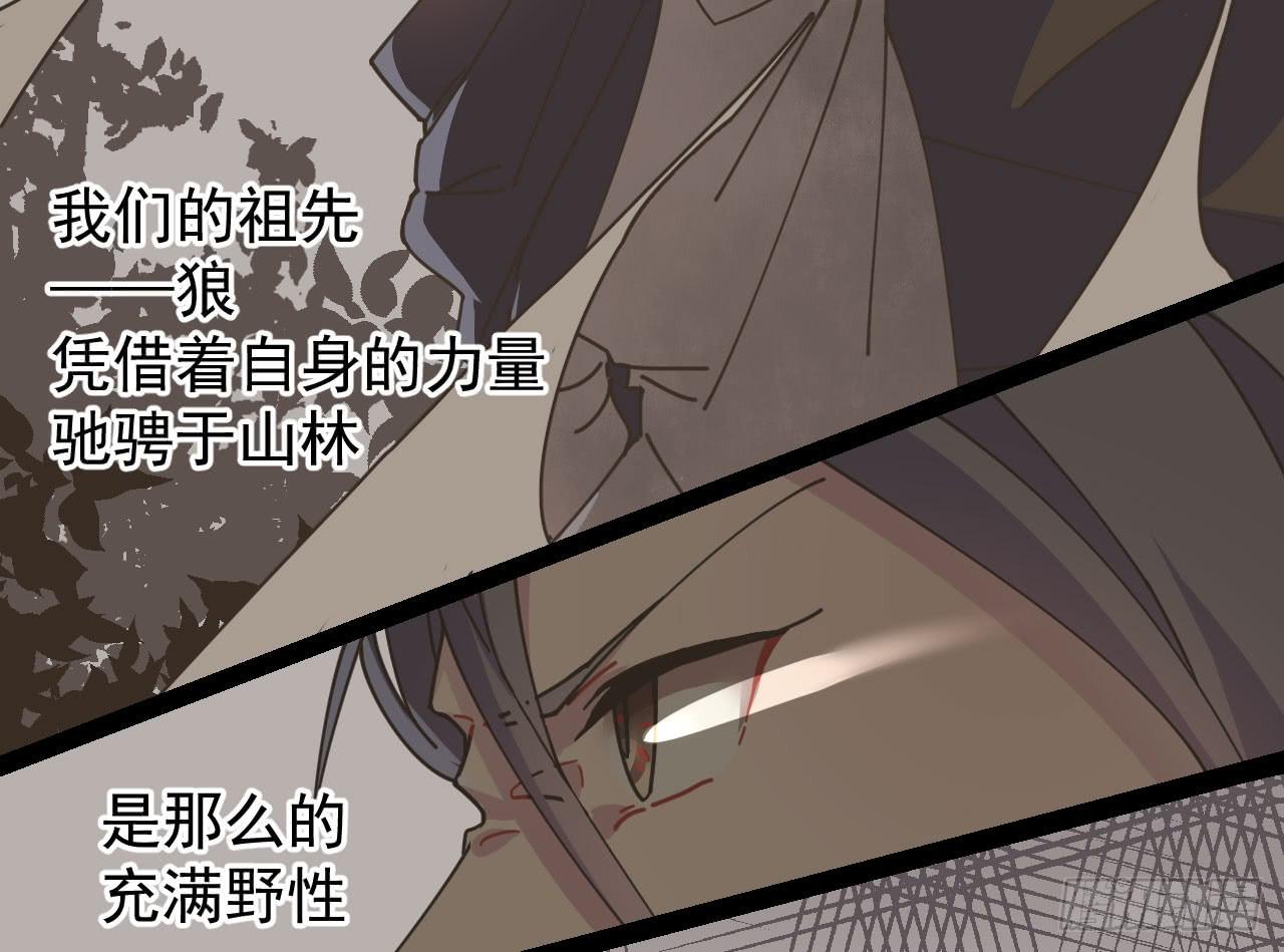 1.天狼52