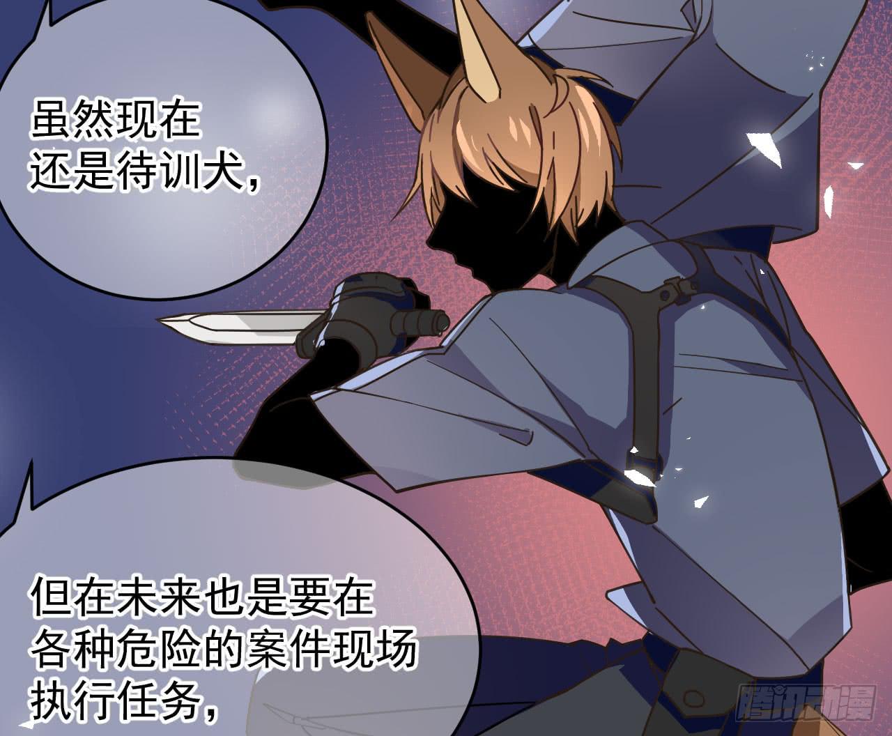 2.失踪20