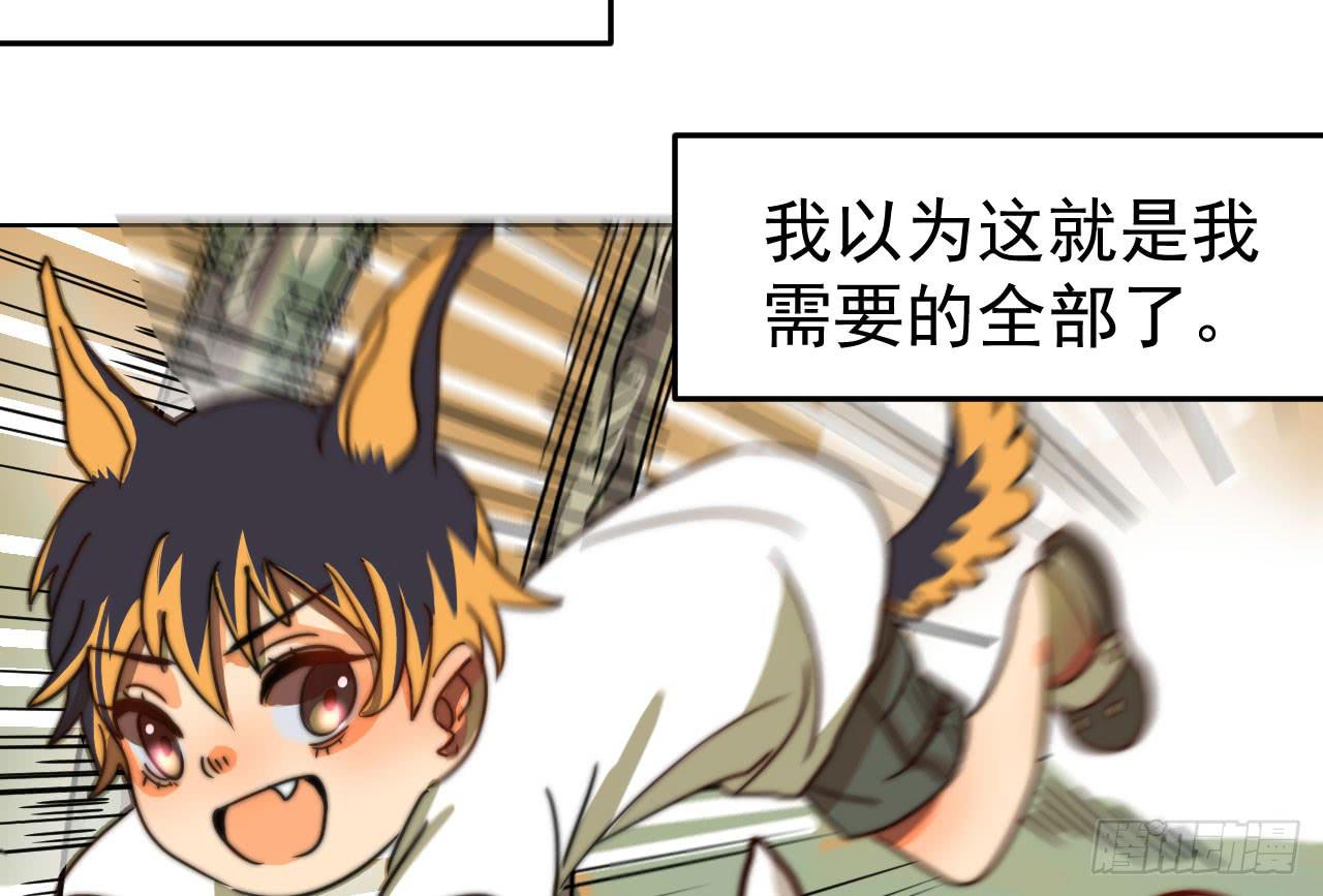 9.契机12