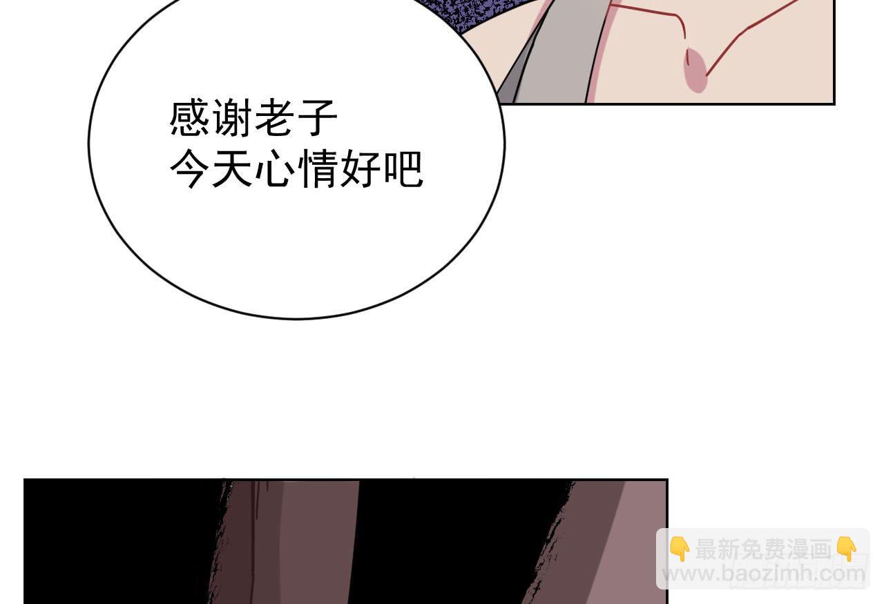 8.冲突19