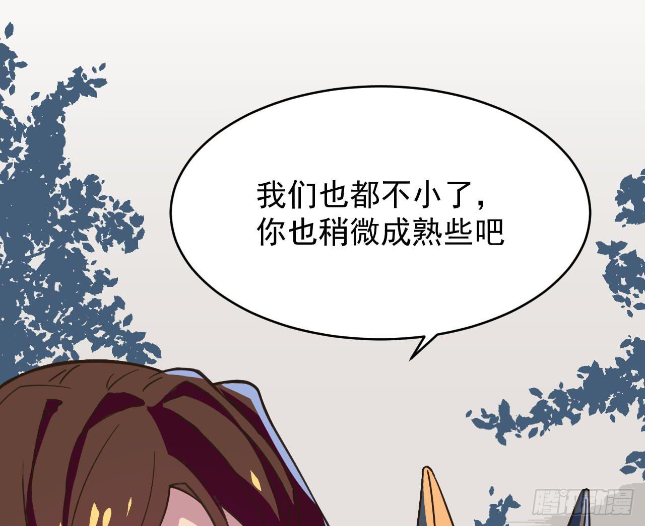 2.失踪26