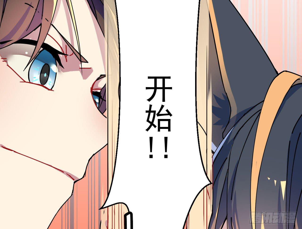 1.天狼25