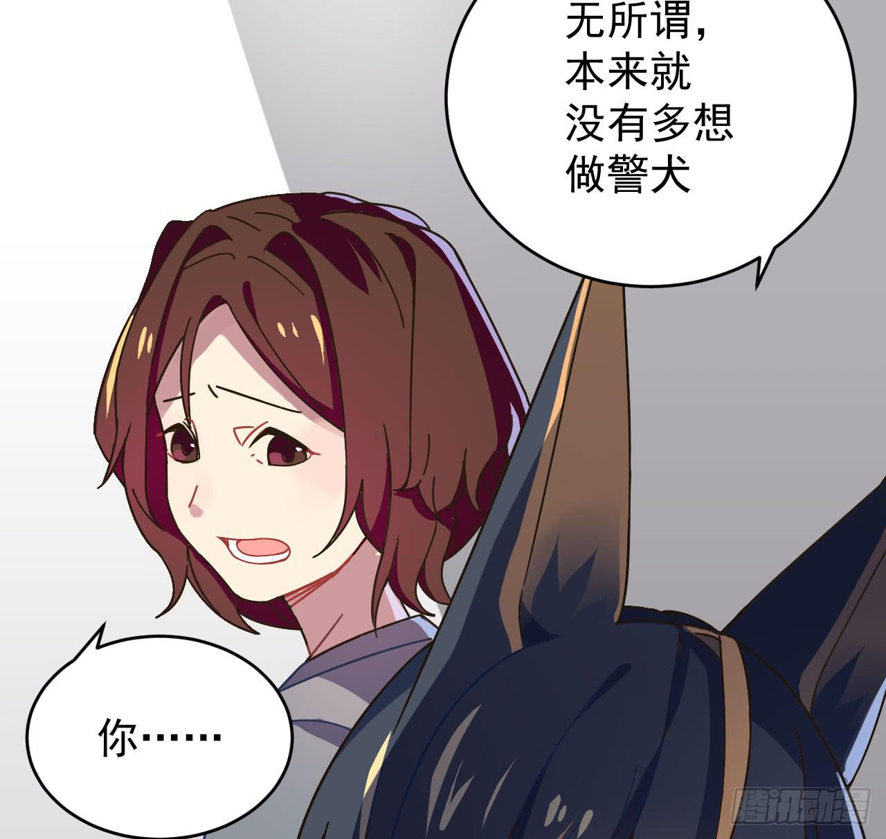 2.失踪75