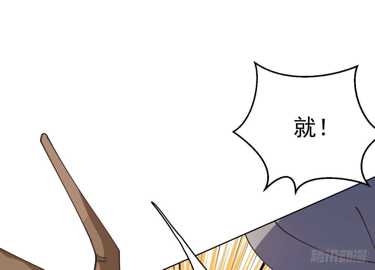 5.侦查70