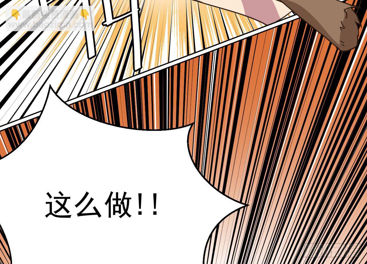 5.侦查72