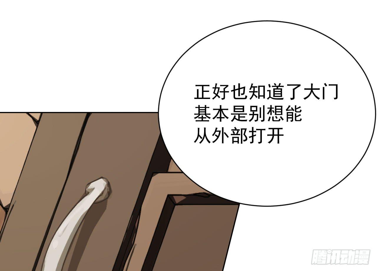 5.侦查100