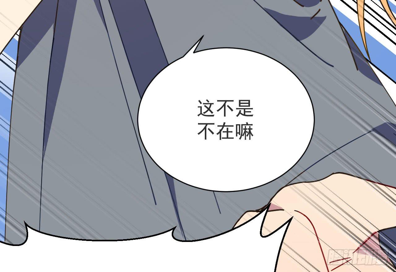 5.侦查96