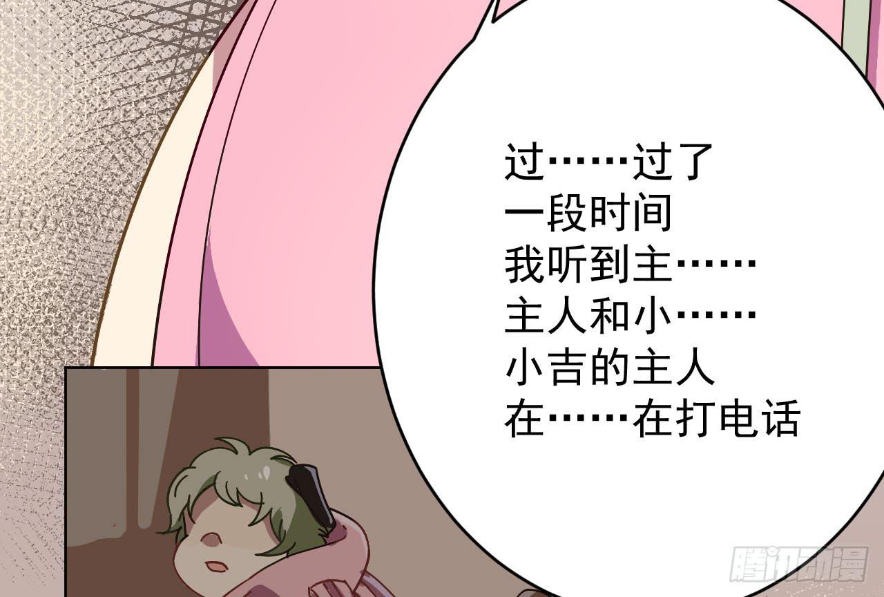 3.焦虑45
