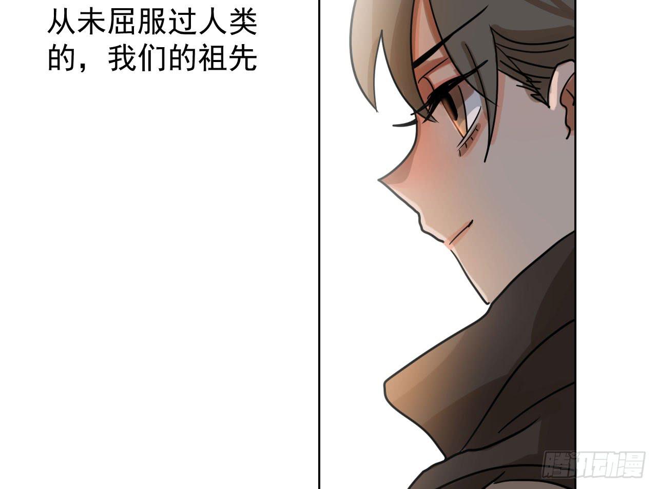 9.契机44