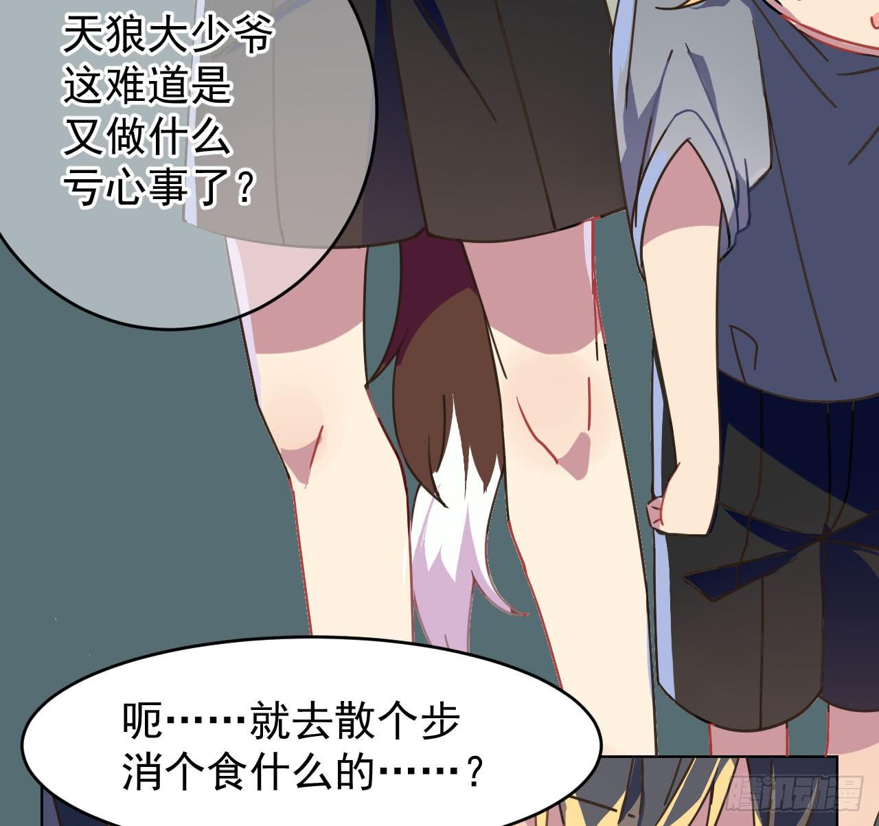 2.失踪11