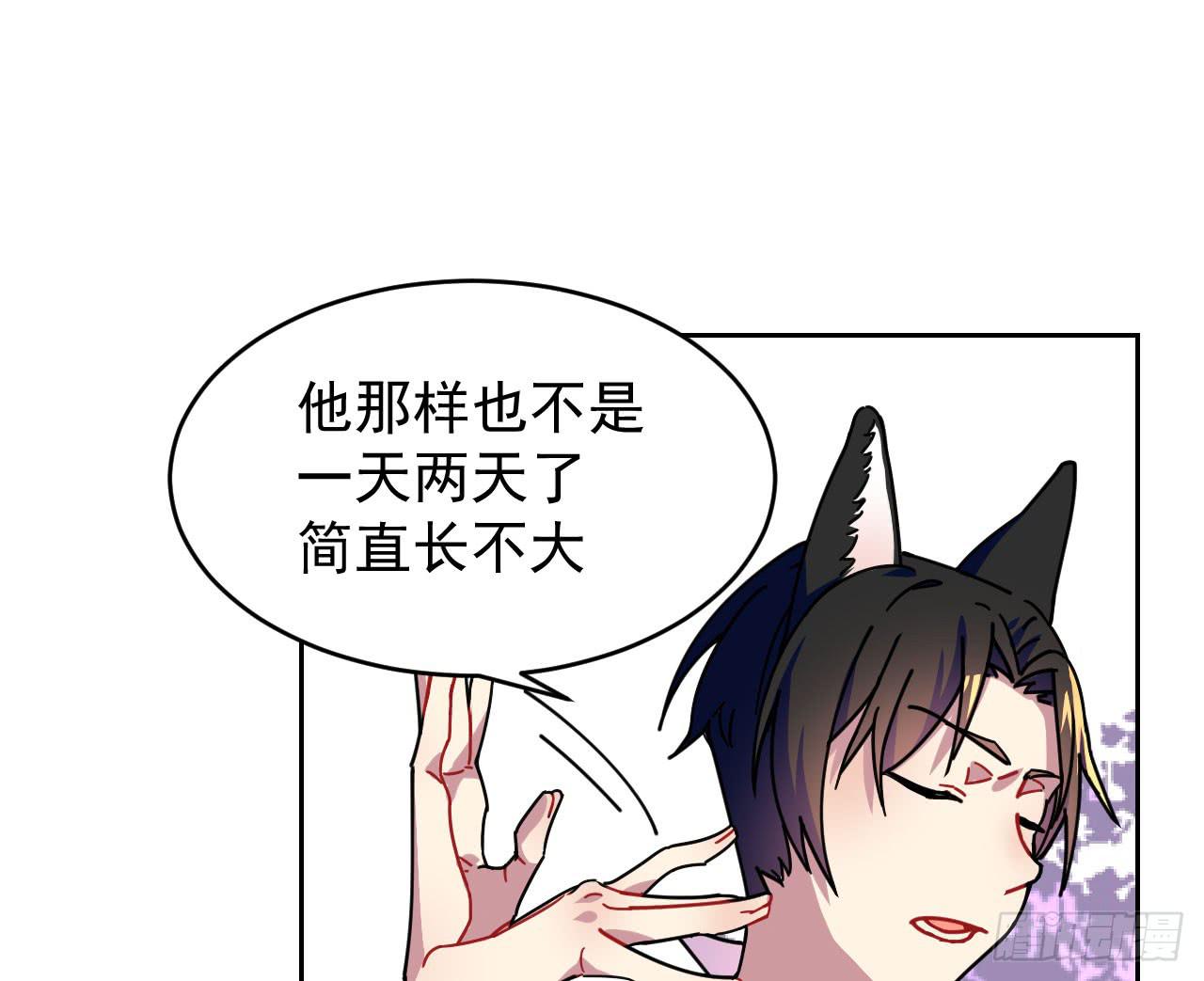 1.天狼74
