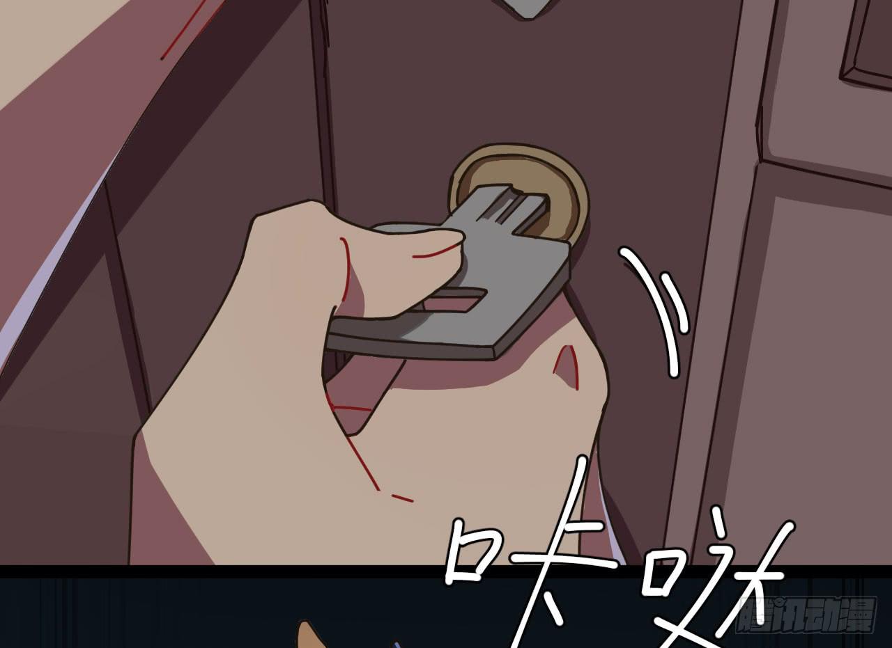 7.绝境57