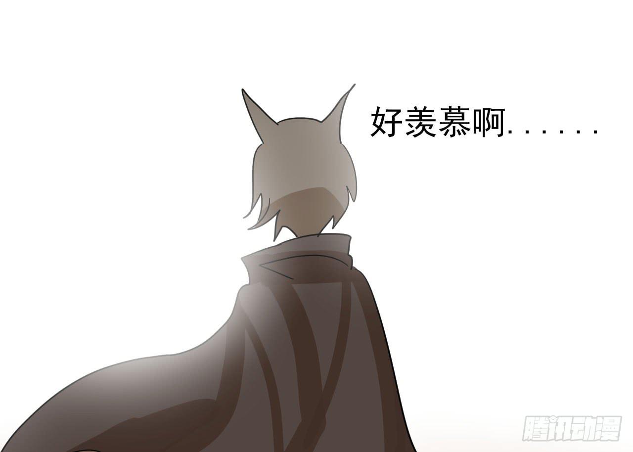 9.契机46