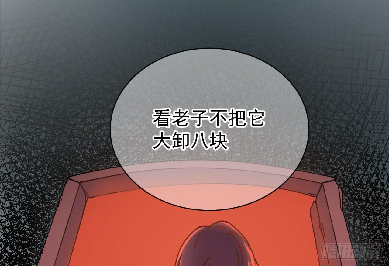8.冲突22