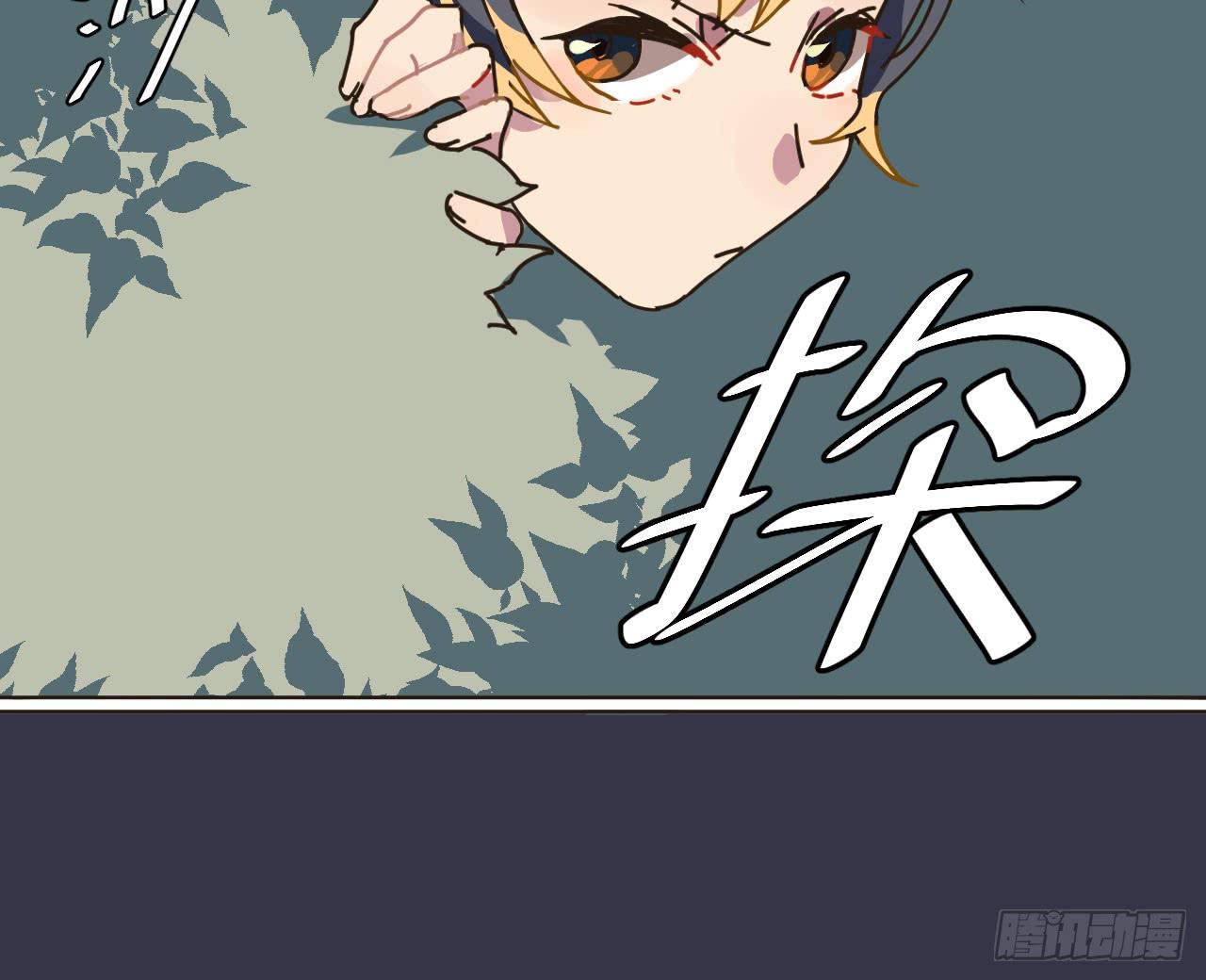 2.失踪4