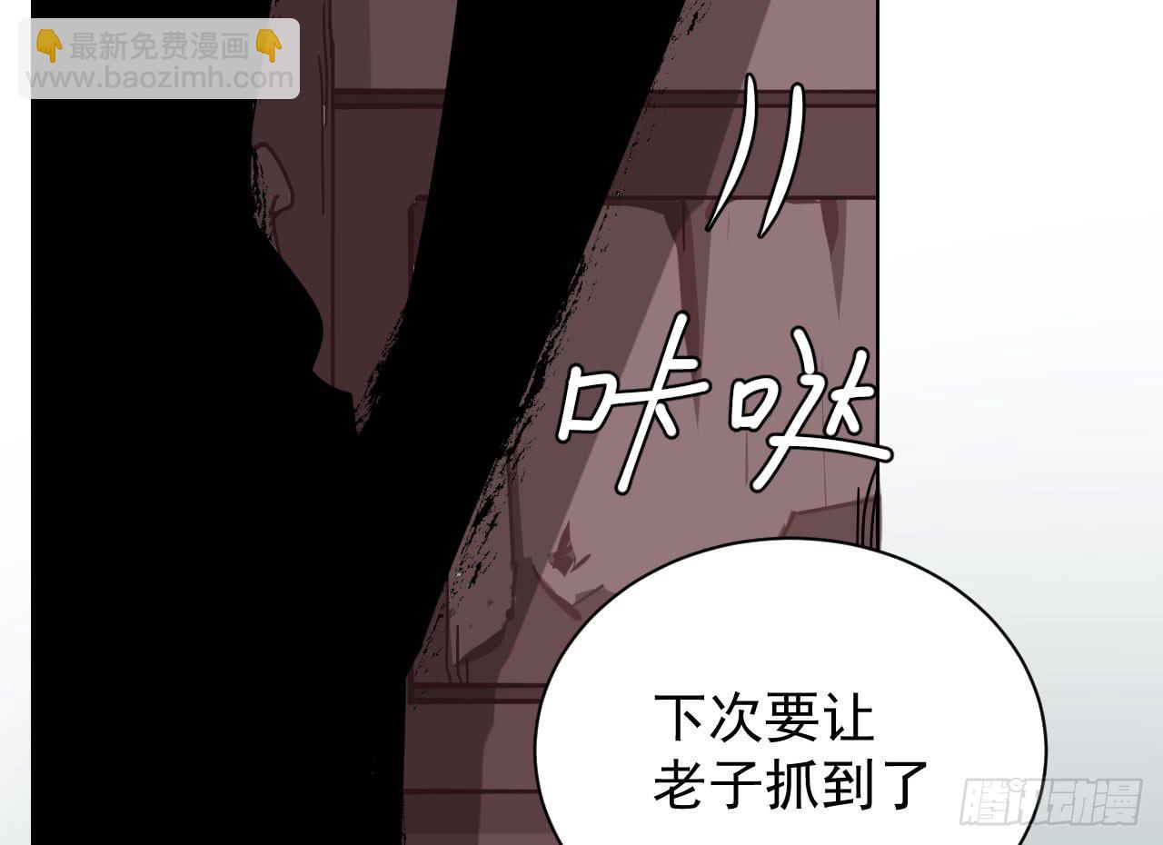 8.冲突20