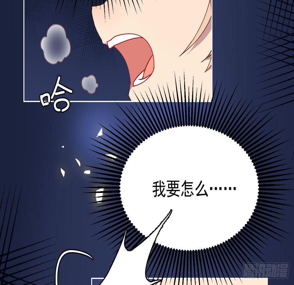 6.救援6