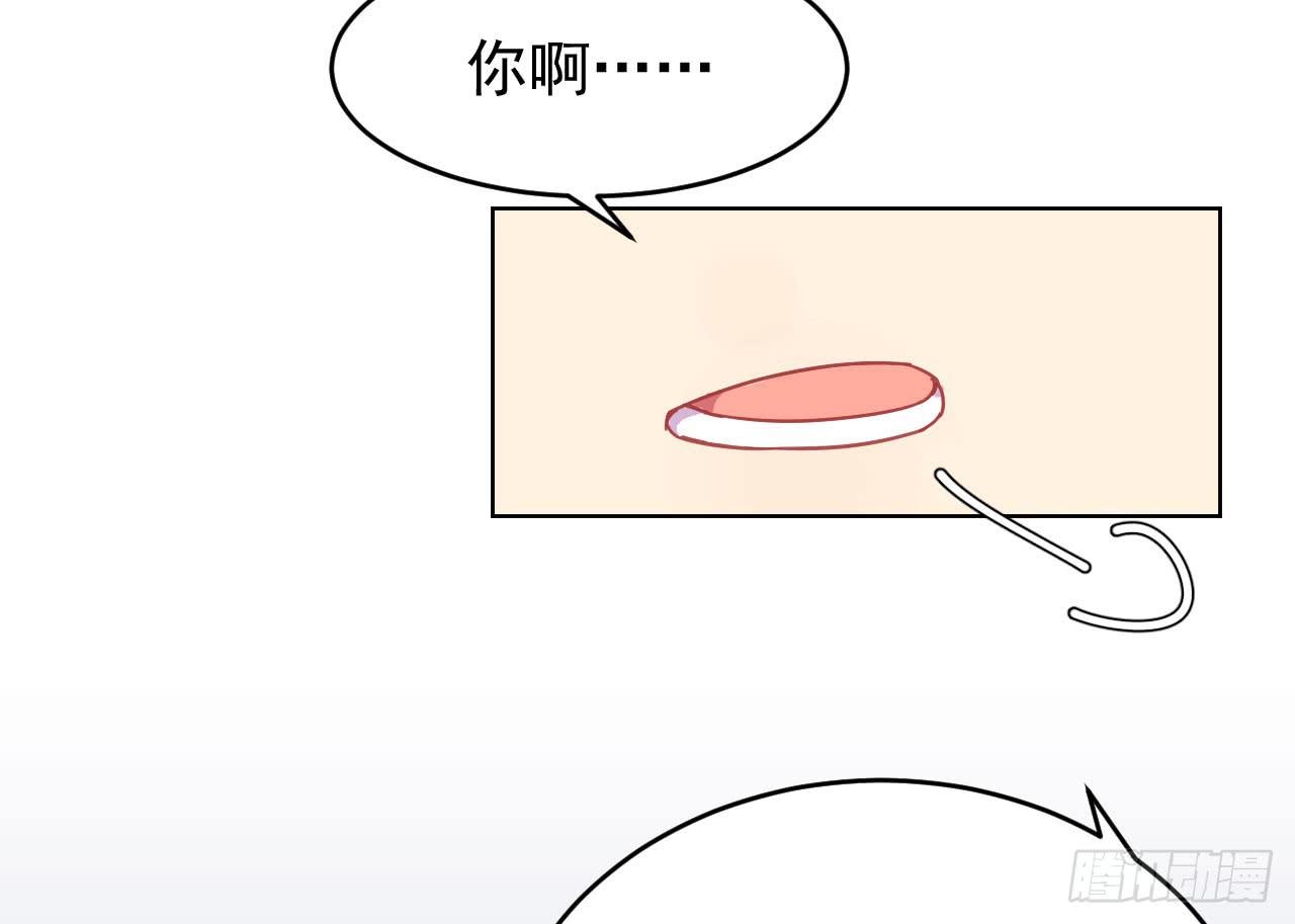 2.失踪17