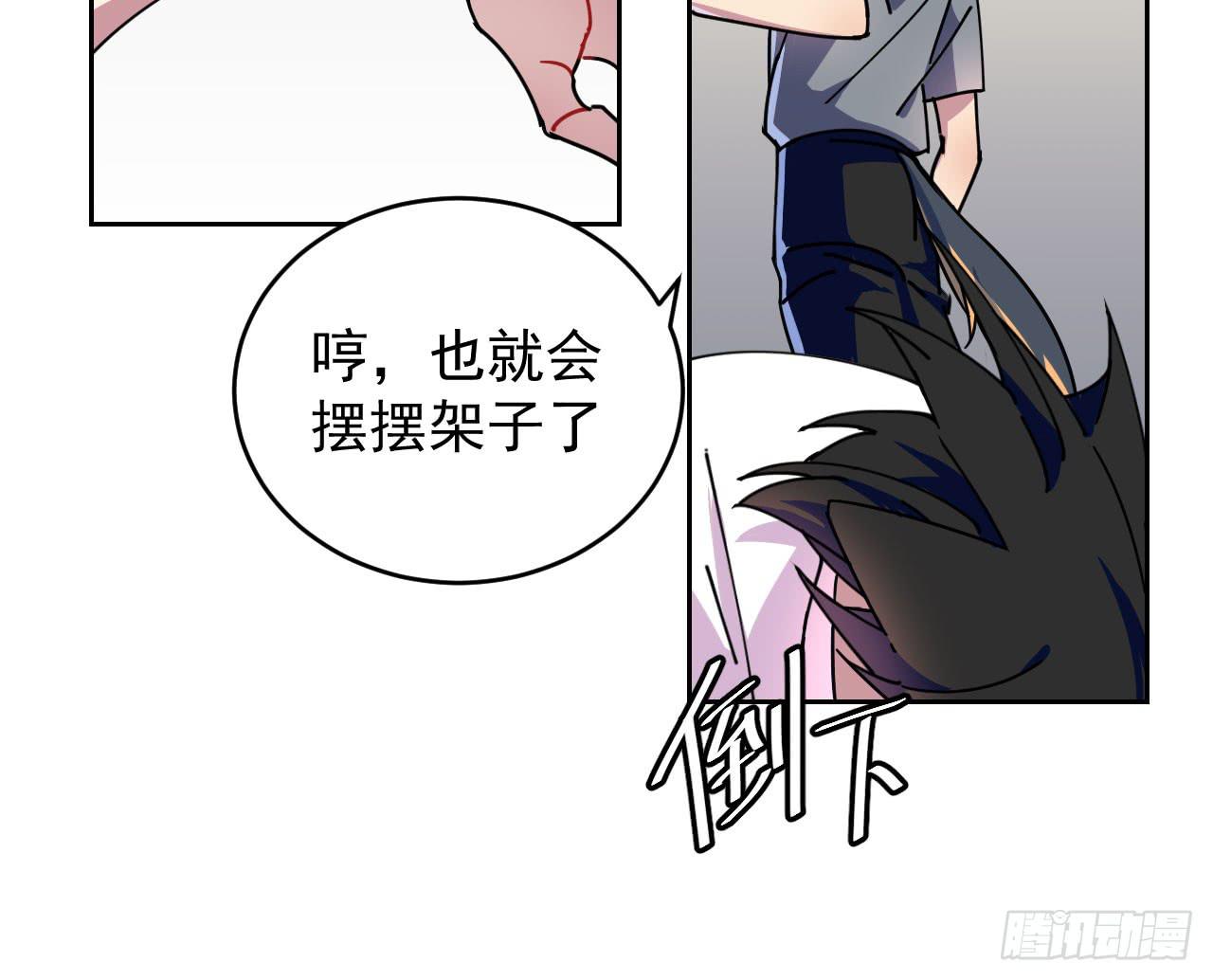 1.天狼43