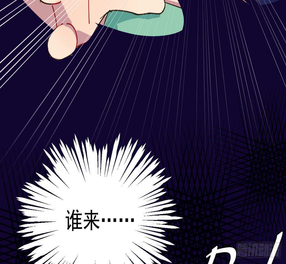 6.救援46