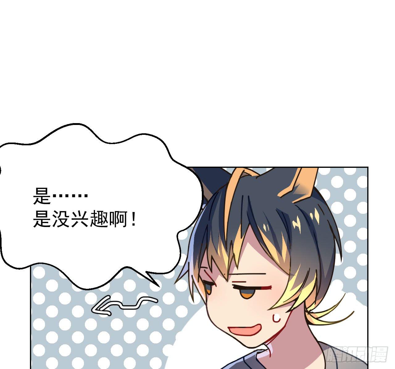 4.追迹17