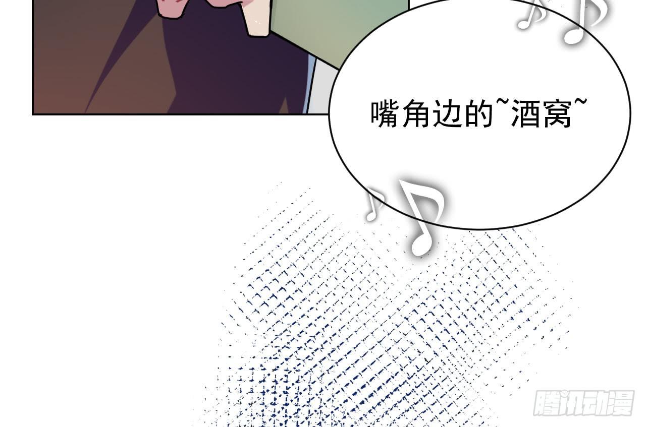 8.冲突6