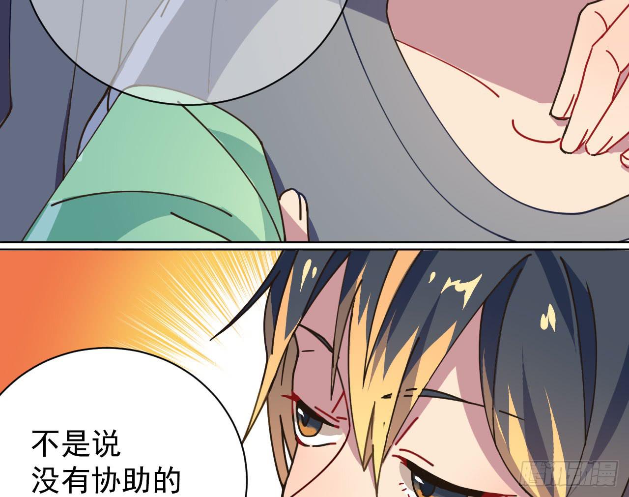 4.追迹71