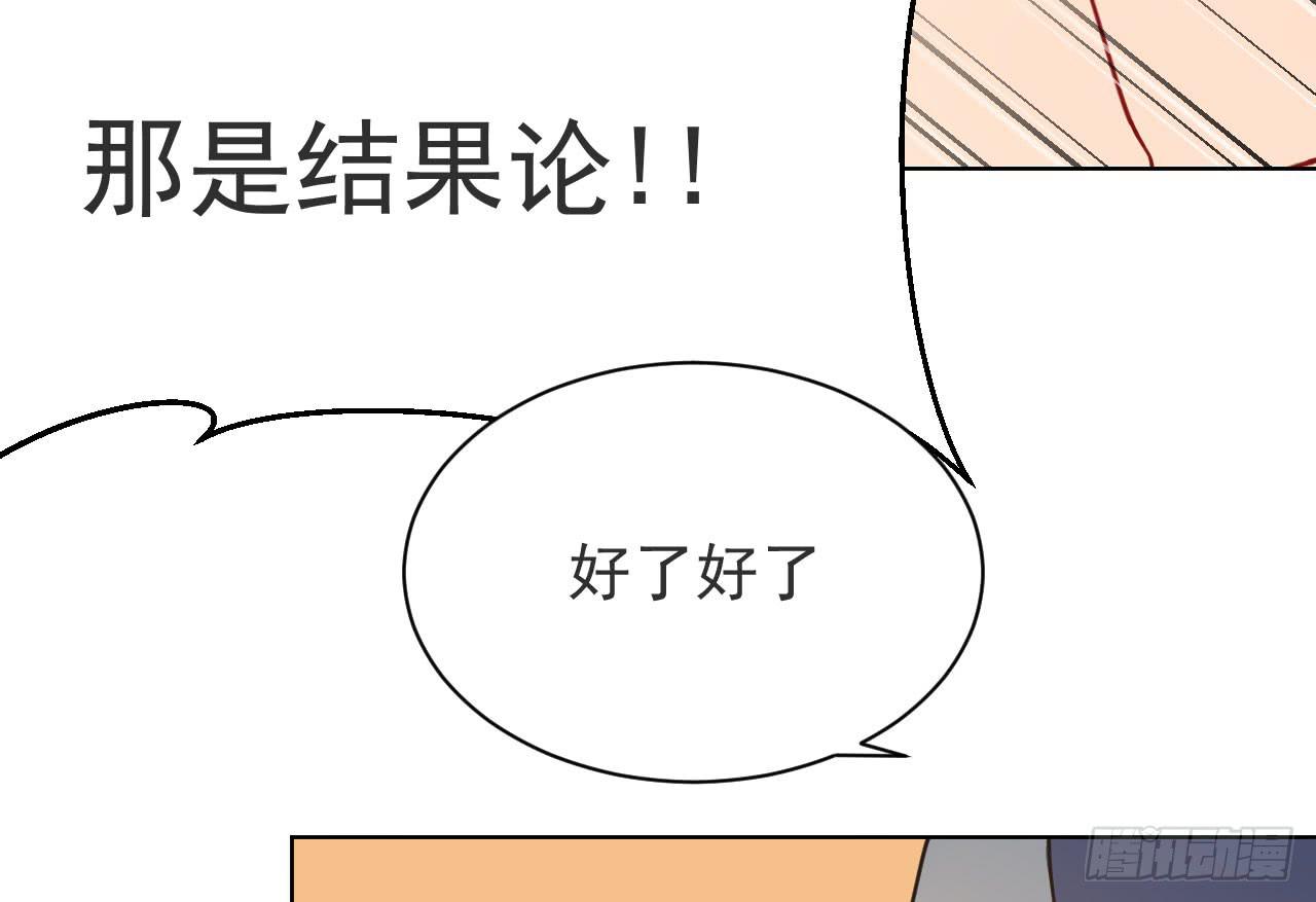 5.侦查97
