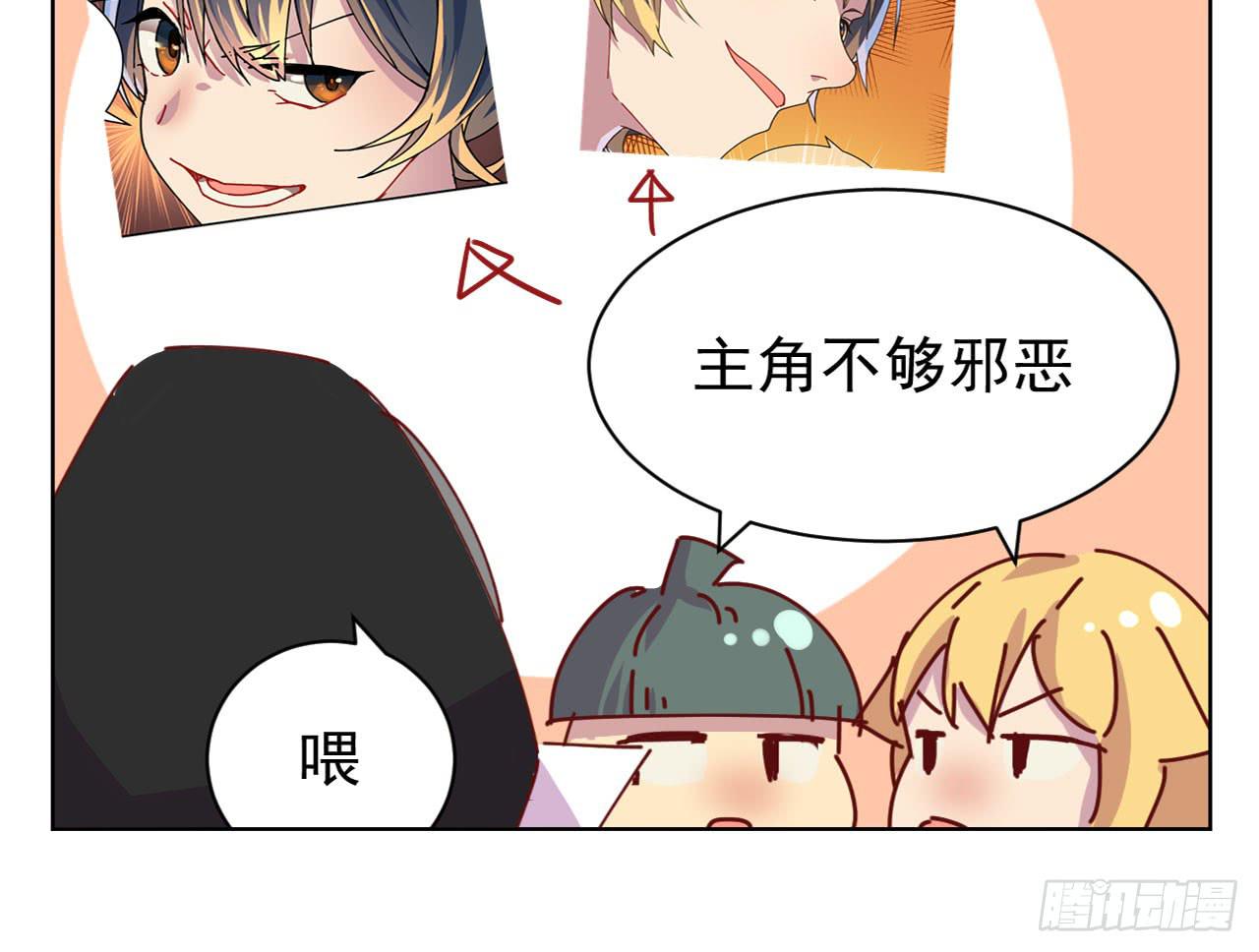 8.冲突89