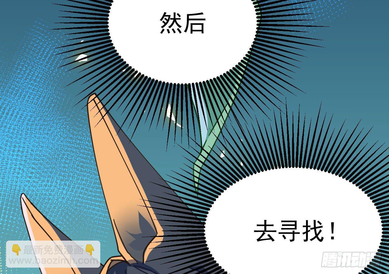 4.追迹45