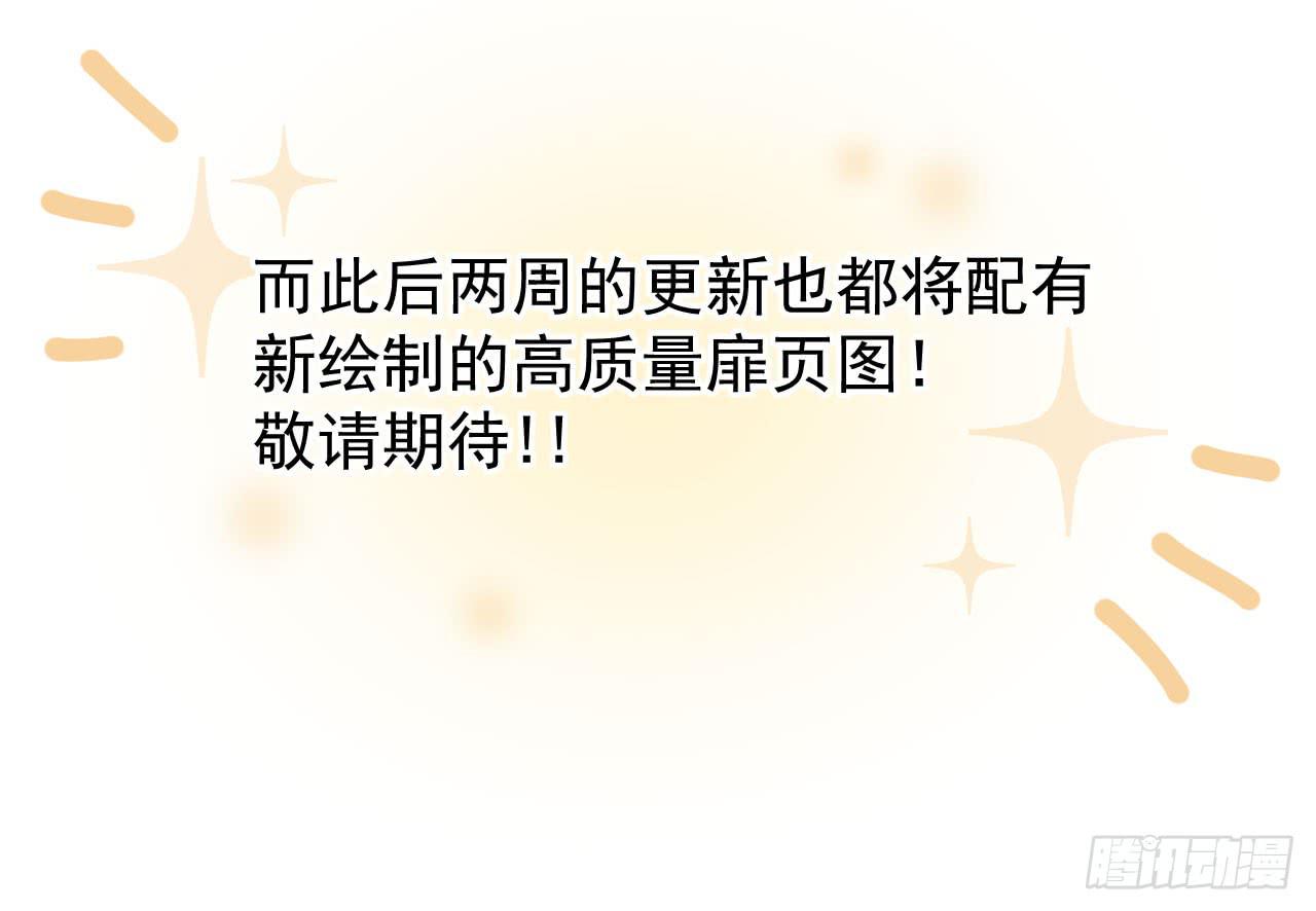 7.绝境92