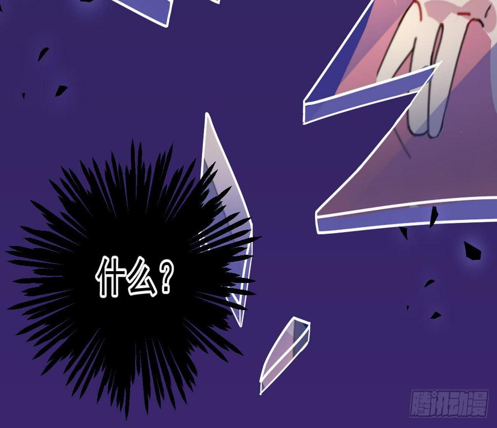 6.救援32