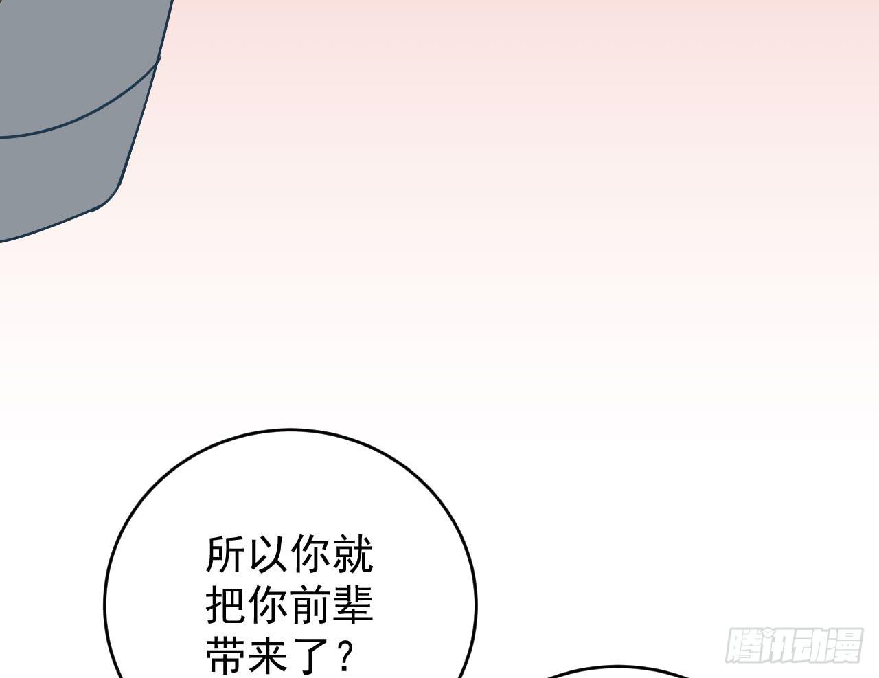 3.焦虑36