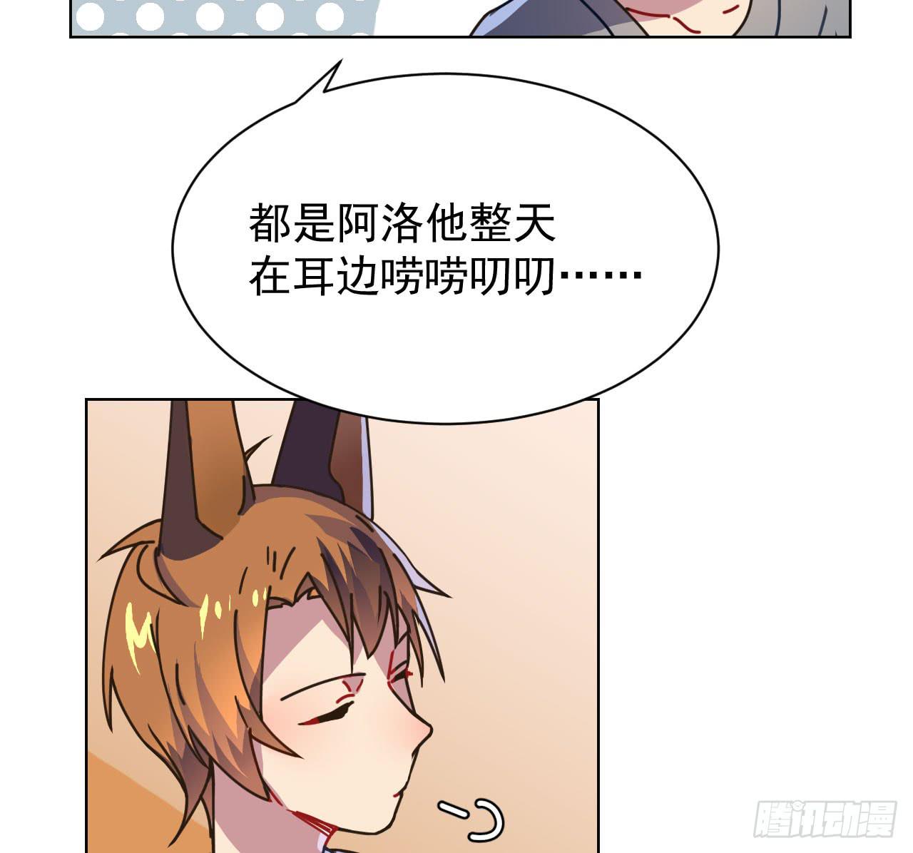 4.追迹18