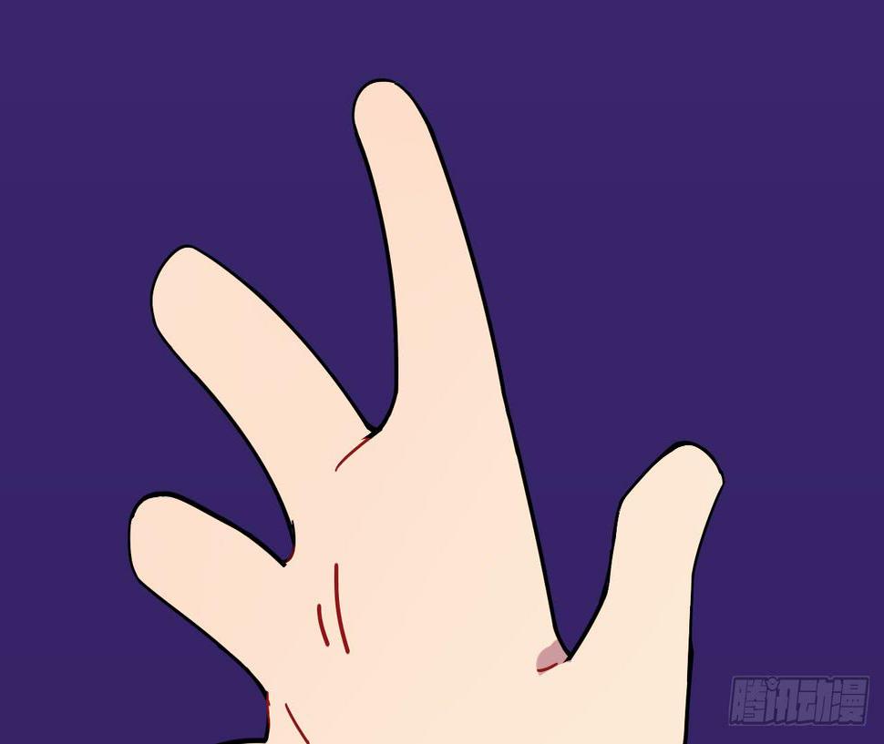 6.救援33
