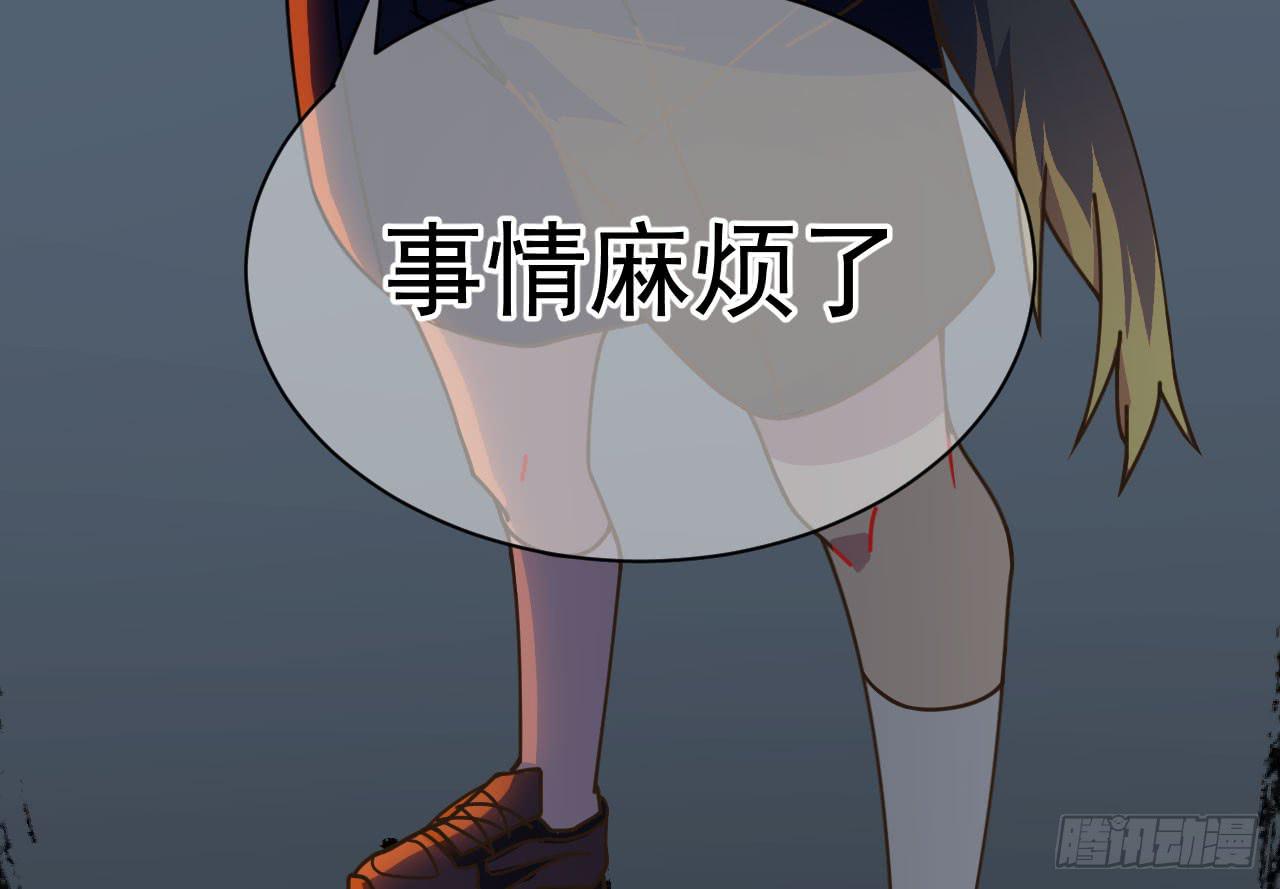 7.绝境75